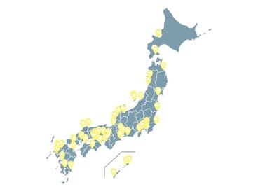 日本全国での散骨が可能